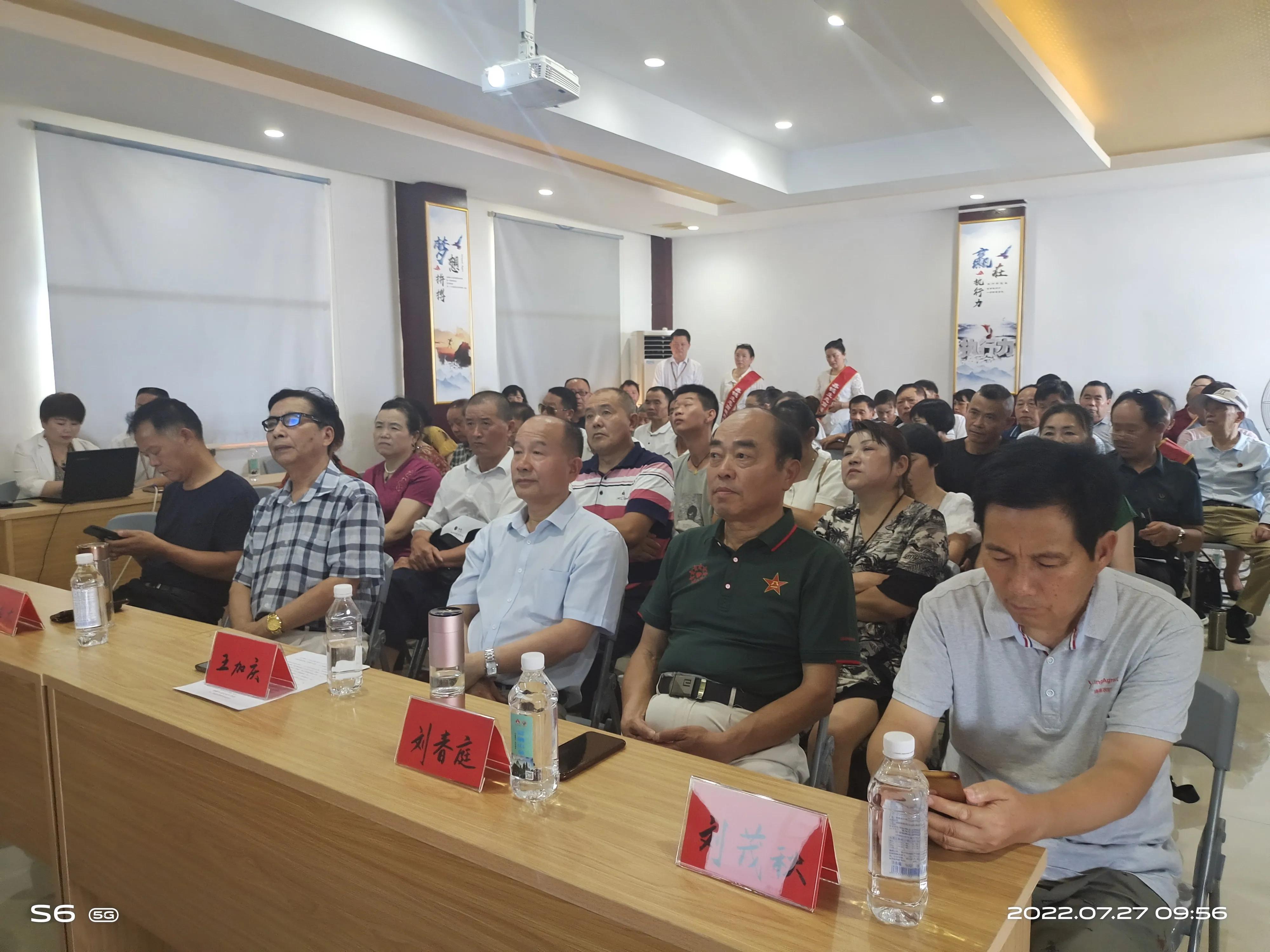 湖南云鑫鏈商貿(mào)公司通證商城——鑫鏈生態(tài)商城舉行上線(xiàn)啟動(dòng)儀式